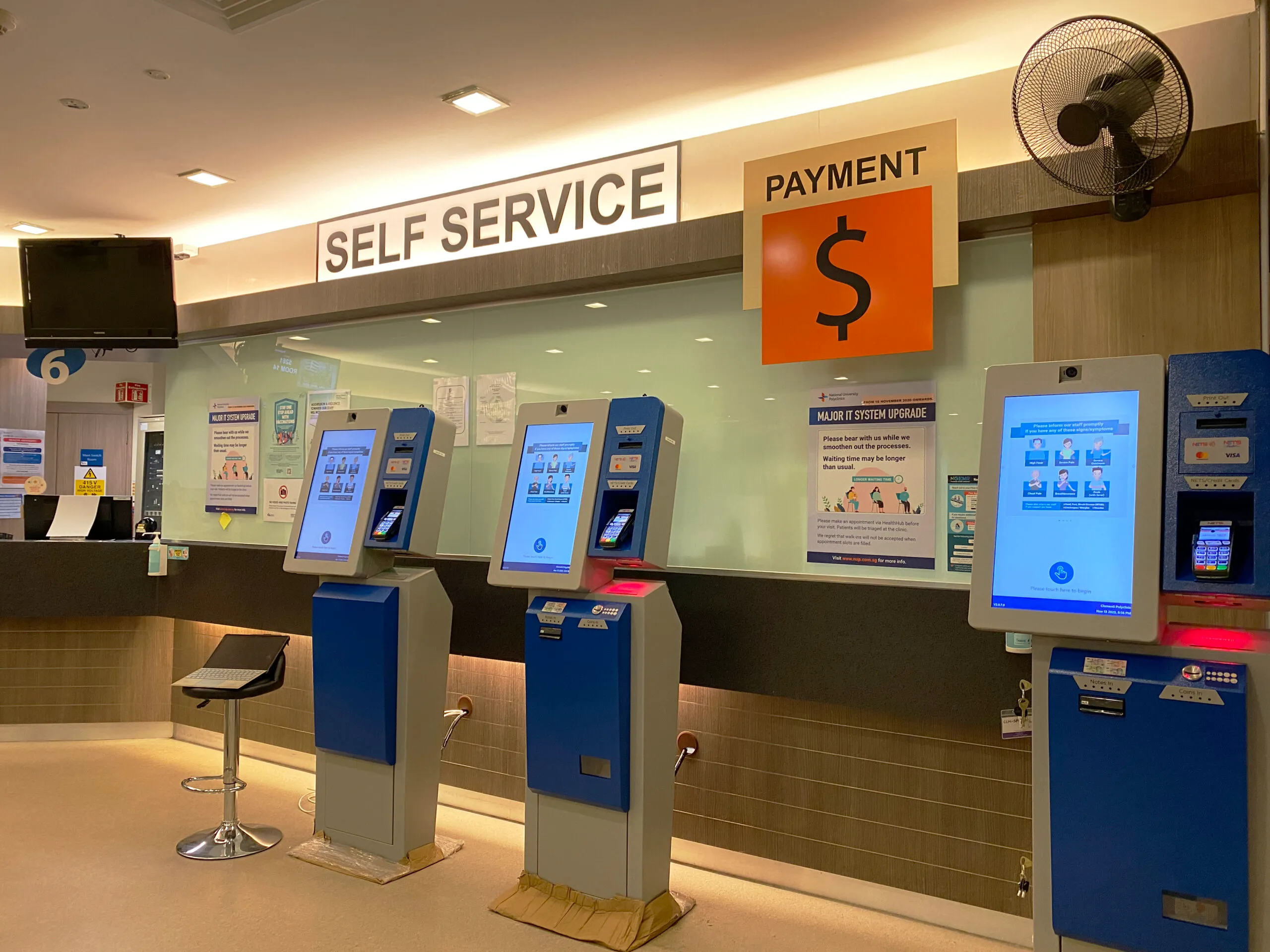 queue management system dubai